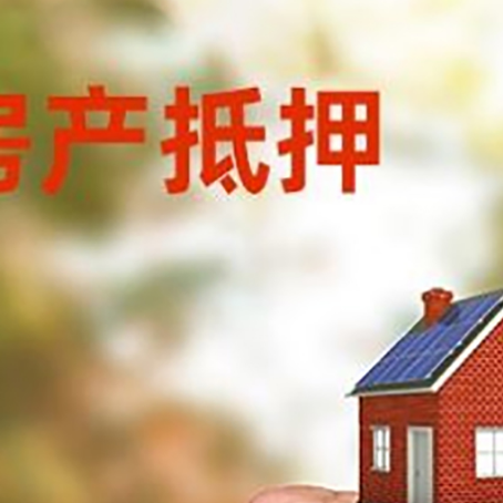 靖远车辆抵押贷款不押车的形式月息高吗?