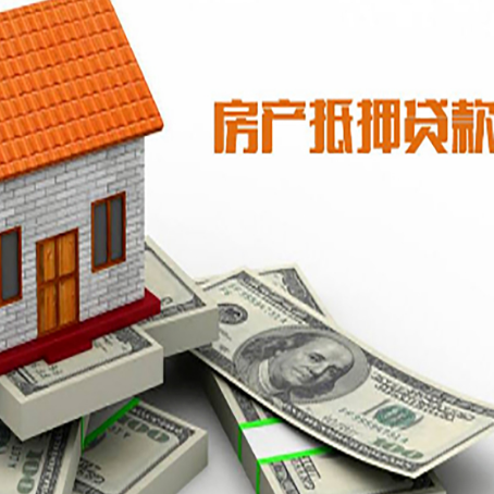 靖远贷款公司新渝启服怎么选择