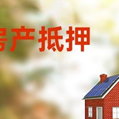 靖远贷款中介公司新渝启服有哪些渠道