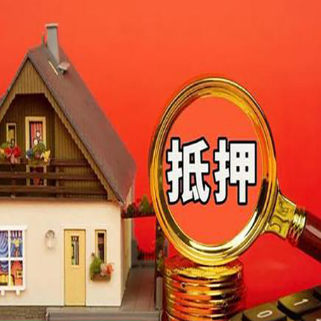 靖远贷款中介公司新渝启服要的条件