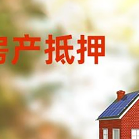 靖远个人消费贷款的种类有哪些?