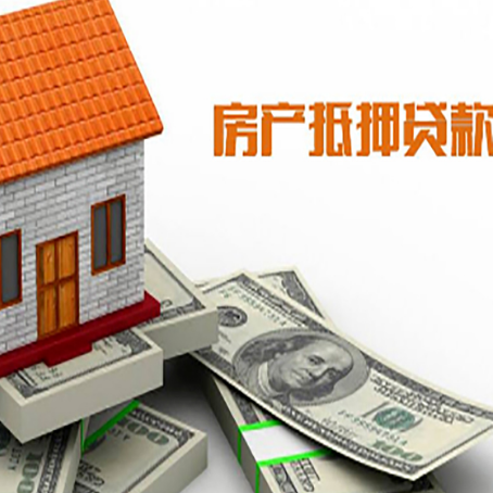 靖远贷款助贷公司新渝启服的政策