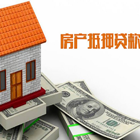 靖远贷款中介公司新渝启服办理条件